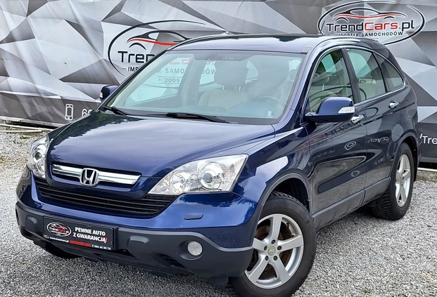 Honda CR-V cena 35990 przebieg: 229000, rok produkcji 2007 z Wałbrzych małe 407